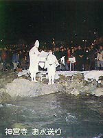 post-image
